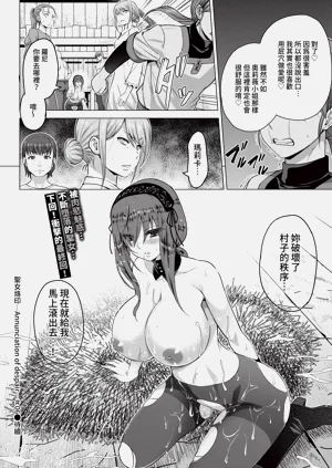 第156頁圖