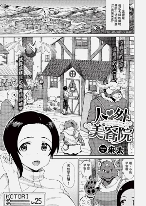 第157頁圖