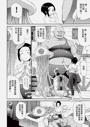 第160頁圖