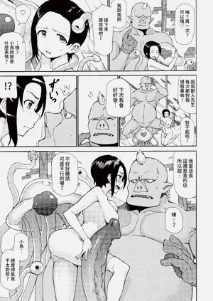 第169頁圖