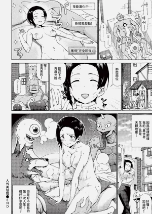 第178頁圖