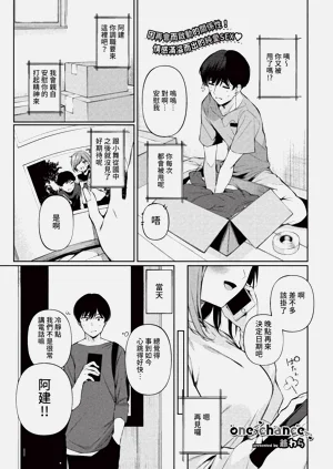 第179頁圖