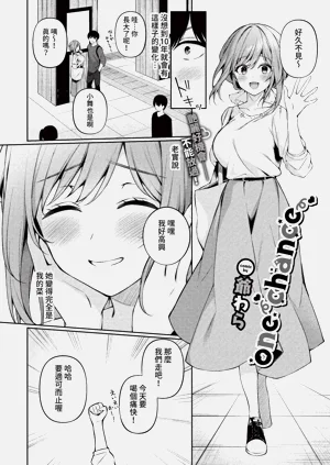 第180頁圖