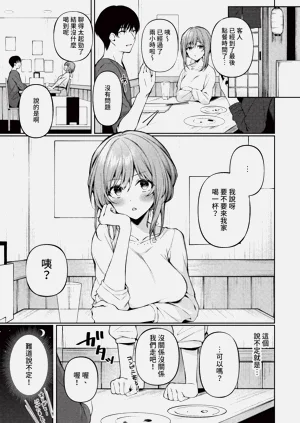第181頁圖
