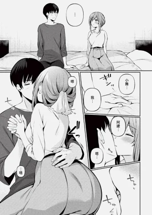 第183頁圖