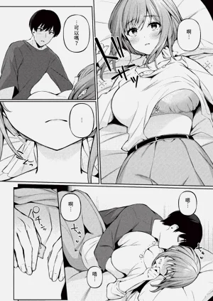 第184頁圖