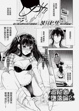 第199頁圖