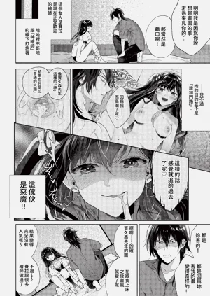第200頁圖