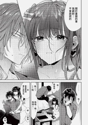 第225頁圖