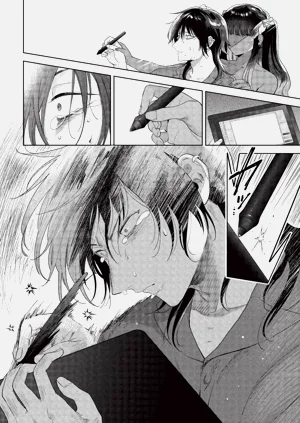 第226頁圖