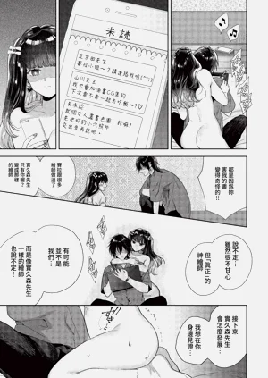 第227頁圖