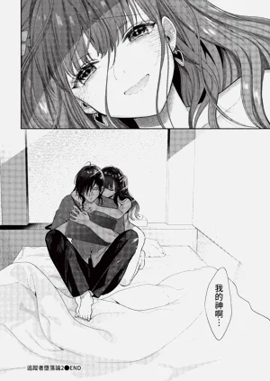 第228頁圖