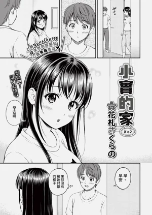 第229頁圖