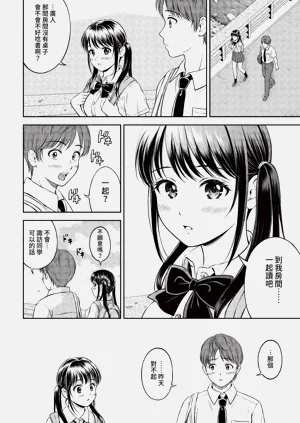 第230頁圖