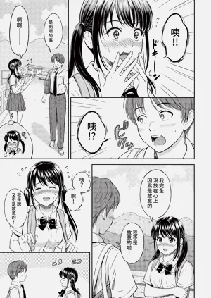 第231頁圖
