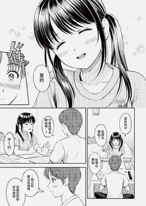 第235頁圖