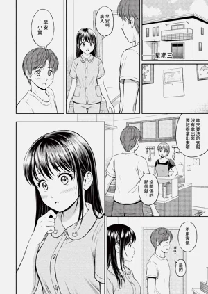 第236頁圖
