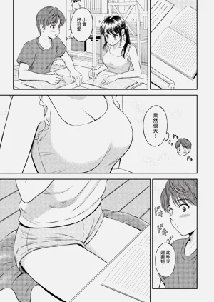 第237頁圖