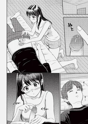 第238頁圖