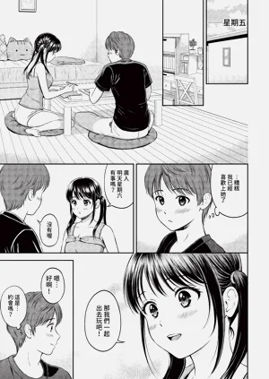 第239頁圖
