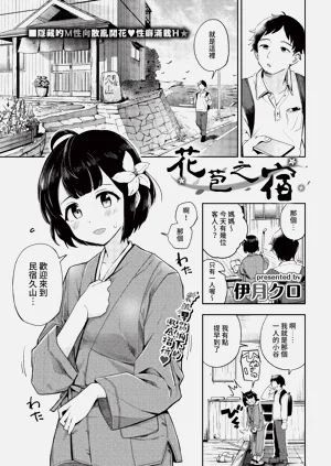 第253頁圖