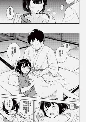 第263頁圖
