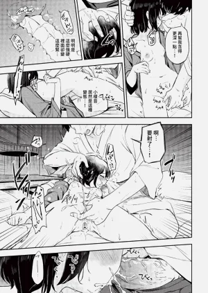 第267頁圖