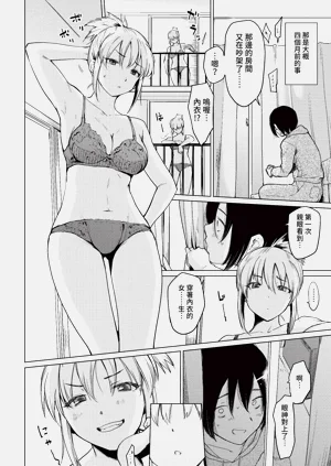 第276頁圖
