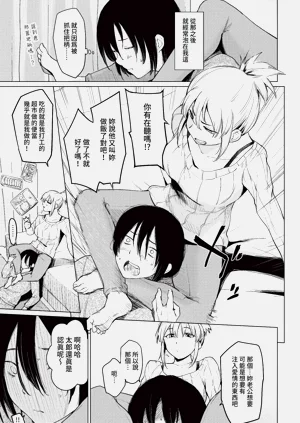 第277頁圖