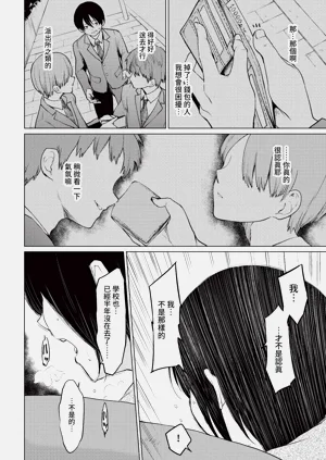 第278頁圖