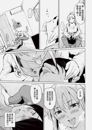 第279頁圖