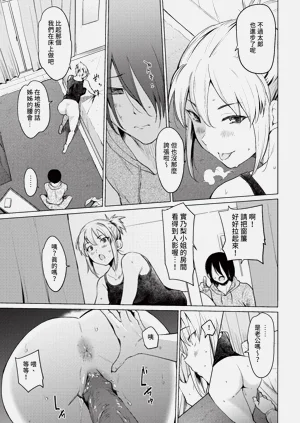 第283頁圖