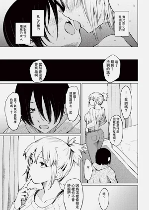 第293頁圖