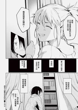 第294頁圖