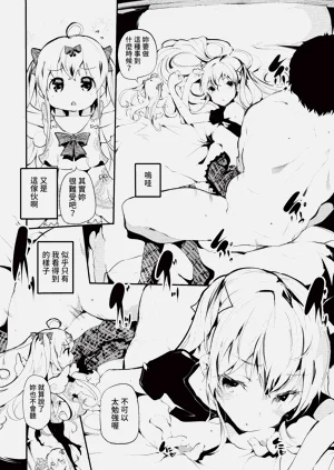 第298頁圖