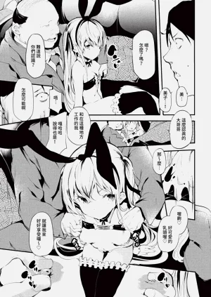 第303頁圖