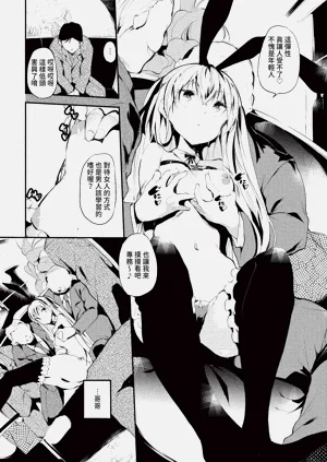第304頁圖