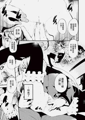 第307頁圖