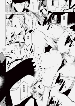 第314頁圖