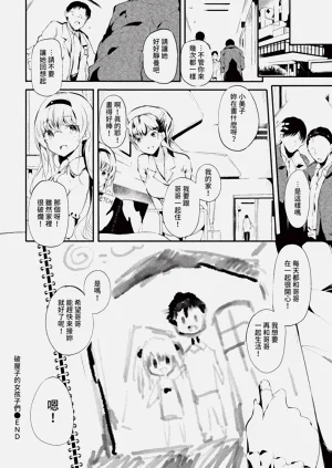 第318頁圖