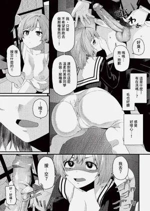 第323頁圖