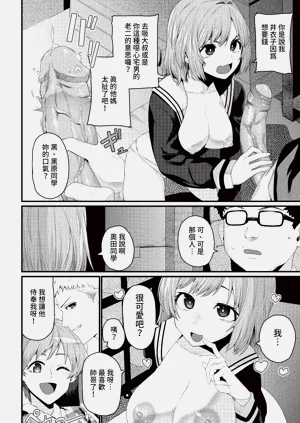 第324頁圖
