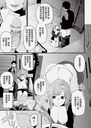 第325頁圖