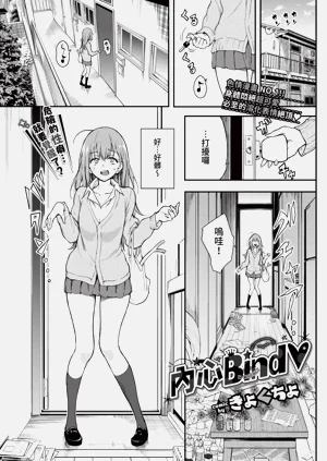 第33頁圖