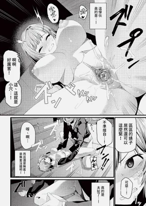 第330頁圖