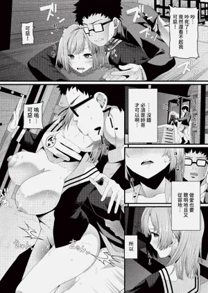 第332頁圖