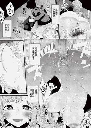 第334頁圖