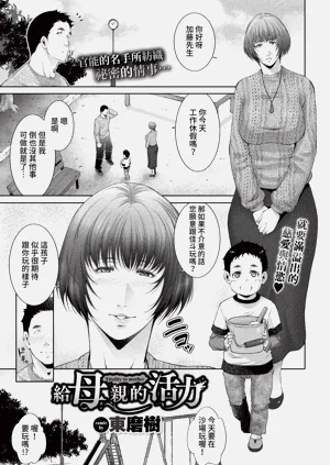 第339頁圖