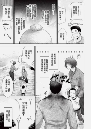 第341頁圖
