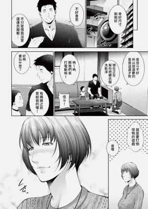 第342頁圖